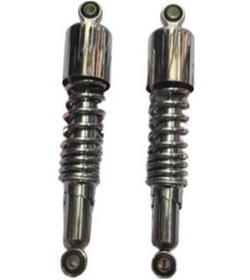 Resim Mondial Kt 125 Arka Amortisör Nikel Tk 