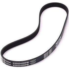 Resim Bmw X5 E70 Kasa 30d M57n Motor V Kayışı 