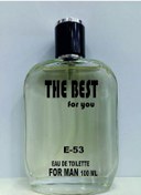 Resim The Best For You E-53 Açık Erkek Parfüm EDT 100 ML 