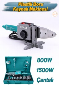 Resim Badem10 PPRC Pvc Total TT328151 Plastik Boru Kaynak Polifüzyon Makinesi Çift Reziztanslı 800W 1500W Cihazı 