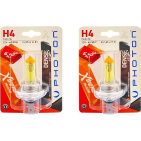 Resim Photon H4 Xtreme Yellow 12 V 3000K Far Ampulü İkili Set Sarı 