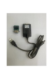 Resim KEEPRO Hxad Usb 2.0 To Rs485 F(II) Usb Rs485 Çevirici Usb 485 Çevirici 