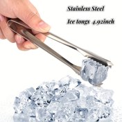 Resim 1 adet 12.5cm Buz Maşası, Paslanmaz Çelik Dişli Buz Maşası, Küçük Servis Maşası (Gümüş) 