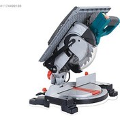 Resim Catpower 2213 210 MM Alttan Üstten Tablalı Gönye Kesme 