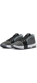 Resim Nike Lebron Witness 8 Erkek Basketbol Ayakkabısı FB2239-004 Gri 