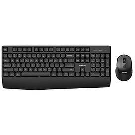 Resim Philips Spt6348b Usb Kablosuz Ofis Tipi Siyah Numpadli Türkçe Q Klavye Mouse Seti 
