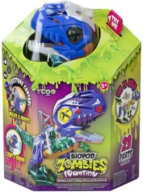 Resim STOREMAX Biopod Zombies İnmotion Dinozor 1185222 