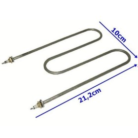 Resim Düz Semaver Rezistansı 2000 W 