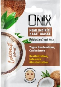 Resim Morfose Onıx Nemlendirici Kağıt Yüz Maskesi 20 Ml Coconut 