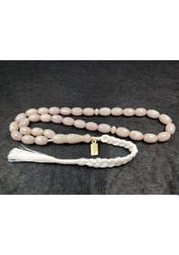 Resim Ebu Zeyn Usta Eseri İmzalı Kat Kat İpe Dizilmiş Tavla Pulu Sertifikalı 4795 