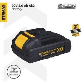 Resim Rtrmax RTS5002 Smart-Lion 20V Akü Yedek Batarya 2.0 Ah 