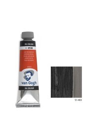 Resim Talens Van Gogh Yağlı Boya 40 ML - Vandayk Brown 403 
