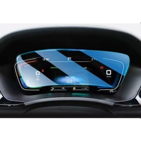 Resim Byd Seal U Ev 2024 2025 Model Dijital Gösterge 9h Ekran Koruyucu 