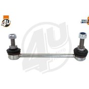 Resim Mini R60 R61 Viraj Rotu Arka Sol 33509803515 