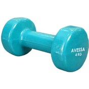Resim Avessa PVC Kaplı Neopren Dambıl 4 Kg 