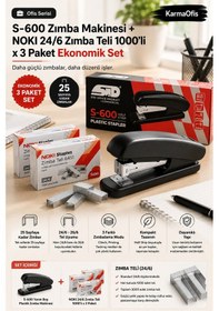 Resim S-600 Zımba Makinesi + 24/6 Gümüş Zımba Teli 3 Paket Ekonomik Set Siyah 25 Sayfa 