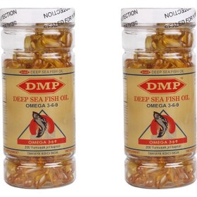 Resim Dmp Omega 3.6.9 Balik Yaği 1000 Mg 200 Softgel 2 Kutu 400 Softgel 