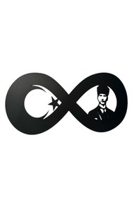 Resim Dgrk Sonsuzluk Atatürk Özel Tasarım Tablo Ahşap Dekorotif Duvar T 