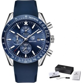 Resim Hanyang Silico Gümüş Mavi B Benyar Erkek Saatler Marka Lüks Silikon Kayış Su Geçirmez Spor Kuvars Chronograph Askeri Izle Erkekler Saat Relogio Masculino (Yurt Dışından) 