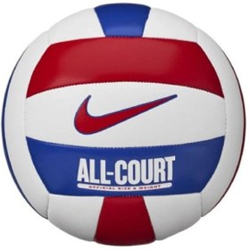 Resim Nike Unisex Beyaz All Court Volleyball Deflated Voleybol Topu N.100.9072.124.05 