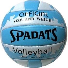 Resim Spadats Volleyball Voleybol Topu No.5 Farklı Renk Kaliteli Çok Renkli 