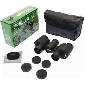 Resim Nikula 10x24 - Küçük El Dürbünü - 1000m/76m Siyah 