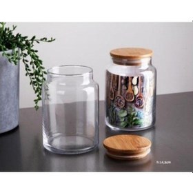 Resim Gönül 2735 Bambu Kapaklı Cam Kavanoz 800 Cc 1 Adet 