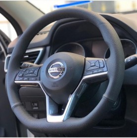 Resim Nissan Qashqai Deri Direksiyon Kılıfı 