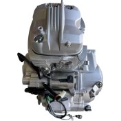 Resim Honda Cbf 150 Sandık Motor Komple 