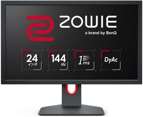 Resim BenQ Zowie XL2411K 24" 1 ms Full HD Pivot 144 Hz Oyuncu Monitörü Teşhir 