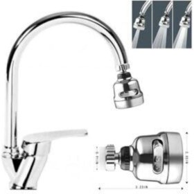 Resim Elmina Armatür Mutfak Evye Musluğu Çeşmesi Bataryası 3 Fonksiyonlu Oynar Başlıklı Çift Su Girişli 