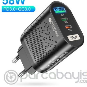 Resim USLİON PD 58W USB + Type-c Hızlı Şarj Başlığı 