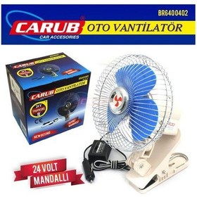 Resim Carub Oto Vantilatör 10" Inc 24 Volt Mandallı 25 Cm 