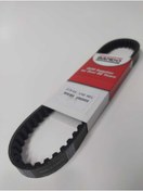 Resim RKS Blazer 50 XR 50cc uyumlu Orj. Yerli Bando Kayış 