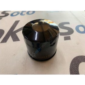 Resim Gaz Filtresi Sirali Filtre Alti Atiker 549208096 