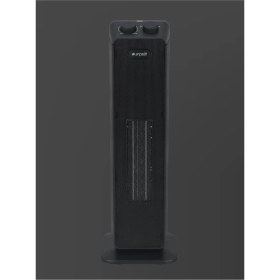 Resim Arçelik Ar Rhf Bm Seramik Isıtıcı 