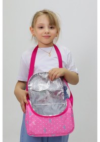 Resim Termal Beslenme Çantası Tek Gözlü, Ayarlanabilir Omuz Askılı, Isı Yalıtımlı, Anaokulu & İlkokul Açık Pembe - Pembe 