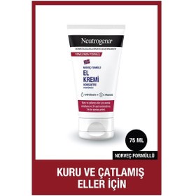 Resim Neutrogena Norveç Parfümsüz El Kremi 75 ML 