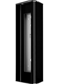 Resim Audio Çevirme Aparatı Konsept Siyah 