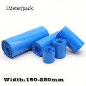 Resim 18650 Lipo Piller için 1 Metre Mavi PVC Isıyla Daralan Tüp Sarma - Genişlik 150-280mm, Yalıtımlı ve Toz Geçirmez Kablo Kılıfı, Asit/Aşındırıcıya Dayanıklı, Elektronik ve Pil Koruma için İdeal, Isıyla Daralan Kablolama Bağlantıları 
