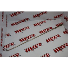 Resim YBR 125 ARKA FREN ŞİŞİ 