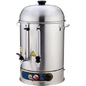 Resim Çay Yapma Makinesi 