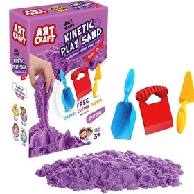 Resim Art Sand Aksesuarlı Mor Oyun Kumu 1000 Gr. - Kinetik Kum Seti - Natural Kum - Doğal Kum Çok Renkli 