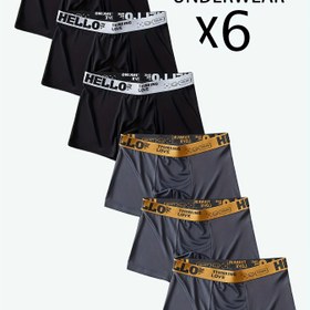 Resim 6'lı Erkek Boxer Külot - Hello Yazılı Kemerli, Yumuşak Esnek İç Çamaşırı, Canlı Renkler, Rahat ve Şık, Günlük Giyim için Mükemmel 
