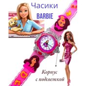 Resim Up-ak Barbie Çocuk Kol Saati Hediye 341206597 Diğer 