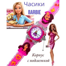 Resim Up-ak Barbie Çocuk Kol Saati Hediye 341206597 Diğer 