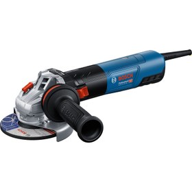 Resim Bosch Professional GWS 20-125 SB Avuç Taşlama Makinesi 