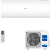 Resim Haier PEARL PREMIUM WI-FI AS25PBPHRA-TR 9000 BTU DUVAR TİPİ SPLİT KLİMA 