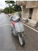 Resim Motocam Rks Pride 125 Siperlik Ön Cam 2023-2024 Model 39cm Şeffaf Renkli 4mm Aparat Gönderilmeyecek 