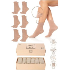 Resim Saysez Bambu Kadın Lastiksiz Bej Soket Dikişsiz Premium Çorap Kutulu 6'lı / İz Bırakmaz / Sıkmayan Çorap Renkli 
